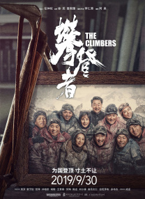 亚洲一区二区三区高清